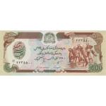 500 Afghanis 1990 Biljet